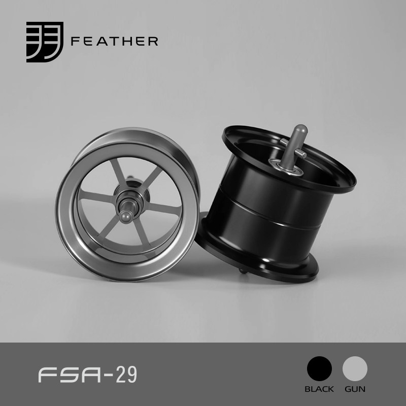 Trolling Reel - Spool Reel Pancing FEATHER yang Dimodifikasi
