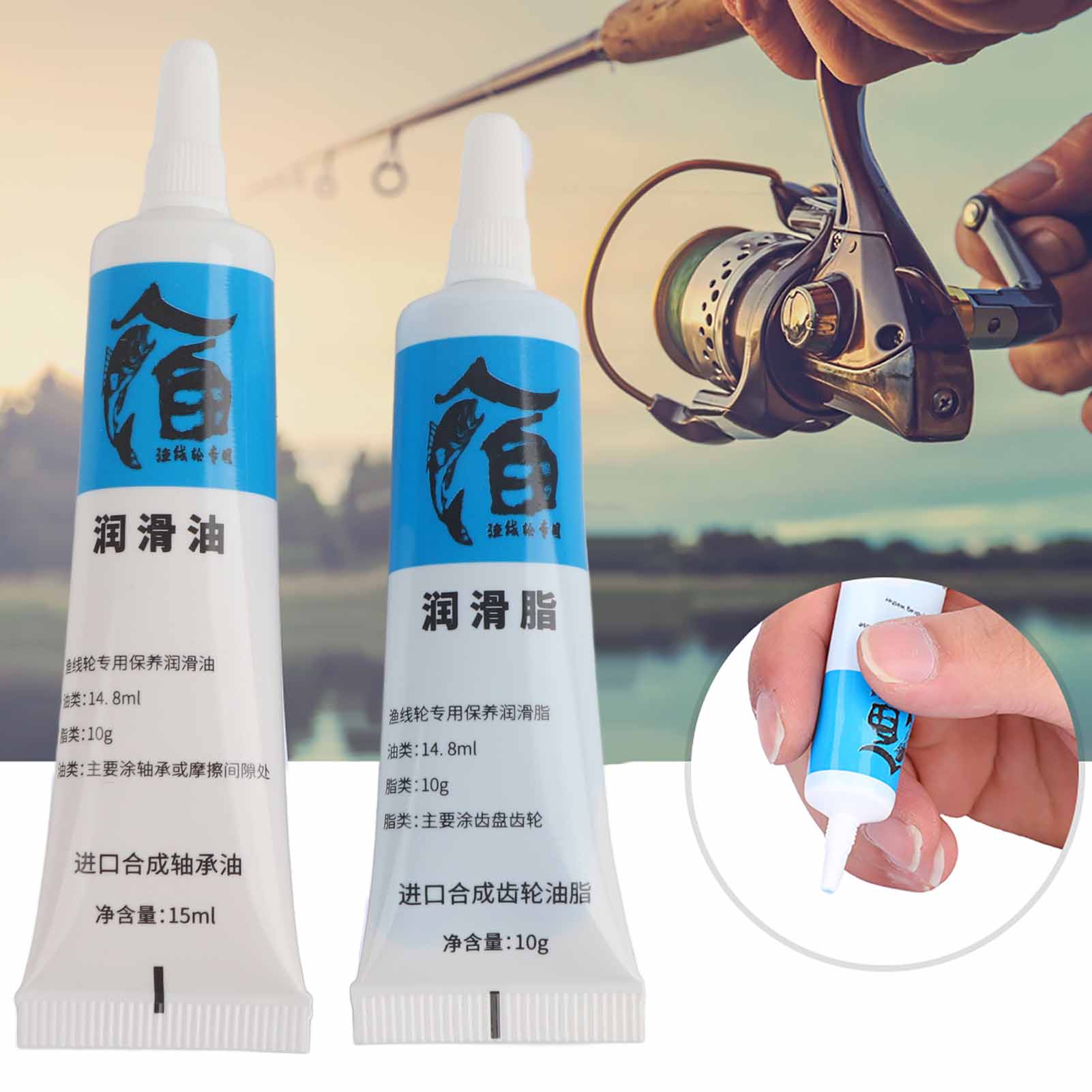 Baru 2 buah gulungan pancing m - Reel Grease ulasan dan harga